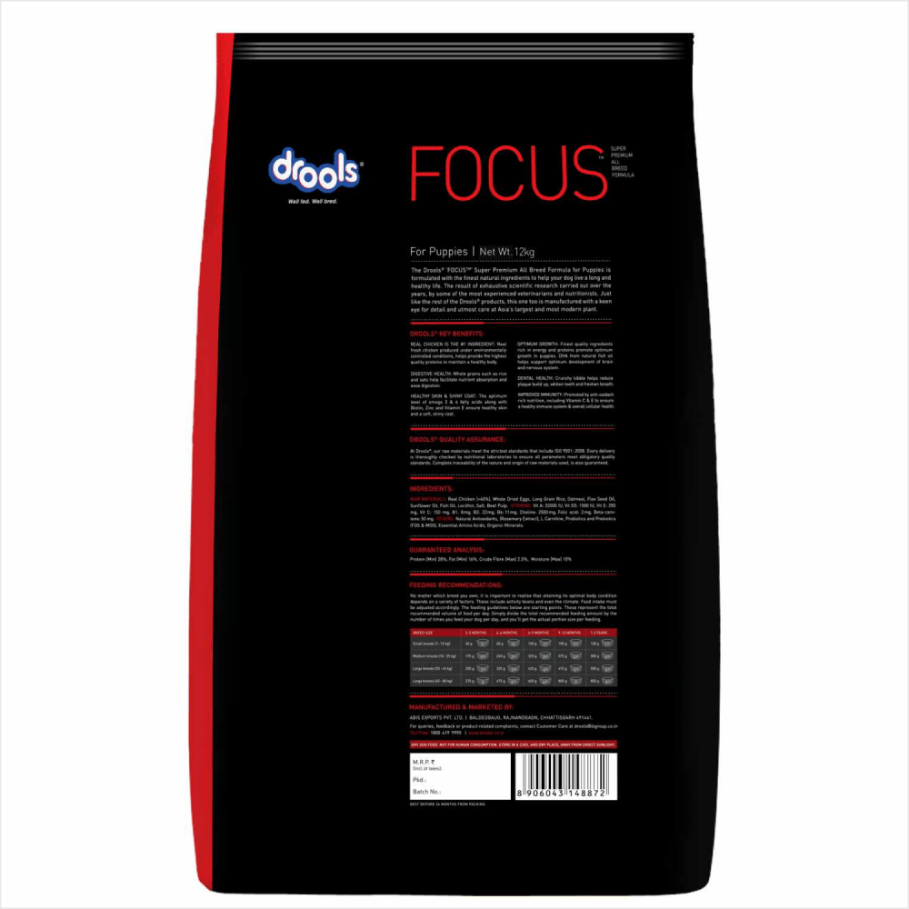 Drools Focus Super Puppy and Absolute Calcium Bone Jar Dog Dry Food Combo (8kg + 600g)