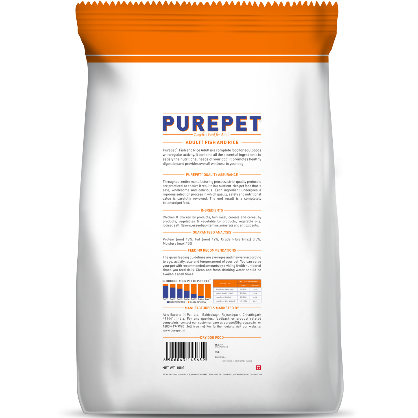 Purepet Fish & Rice Adult Dog Dry Food