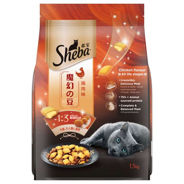 Sheba Chicken Flavour Irresistible Cat Dry Food