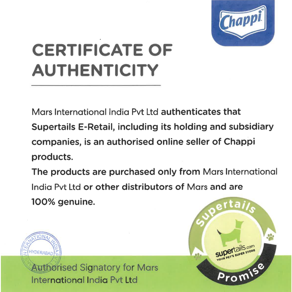 Chappi Chicken & Milk Dry Puppy Food