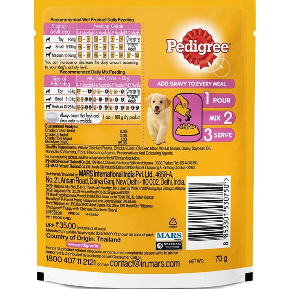 Pedigree 100% Vegetarian Dry and Chicken Chunks in Gravy Wet Puppy Dog Food Combo