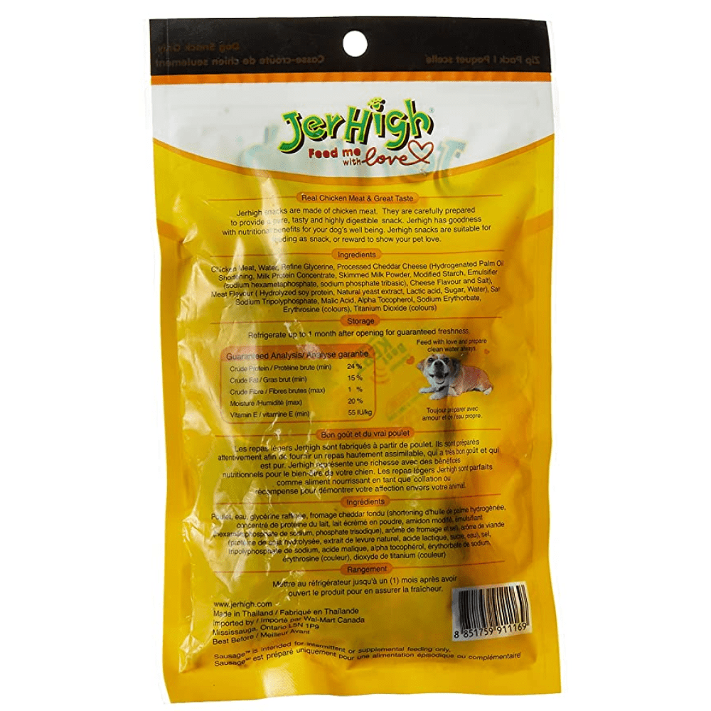 JerHigh Cheese & Sausage Dog Treats