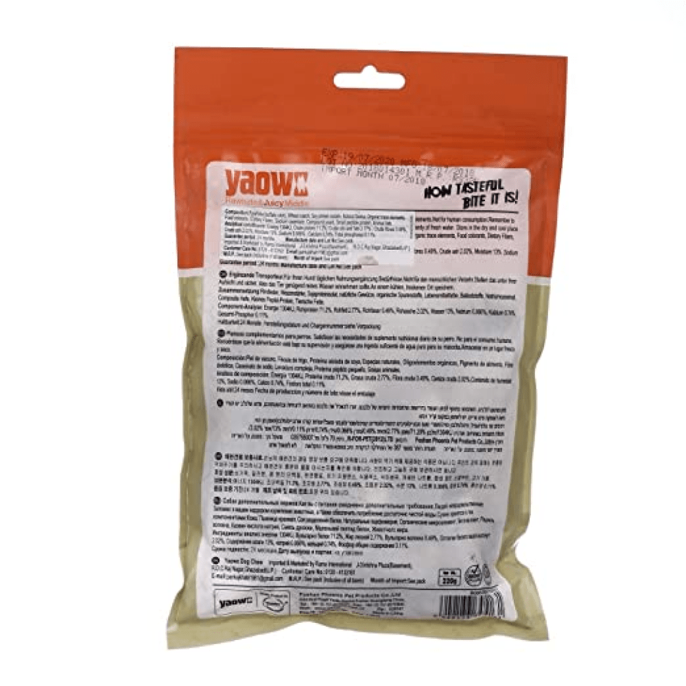 Gnawlers Yaowo Braided Dog Treats (2.5 inch)