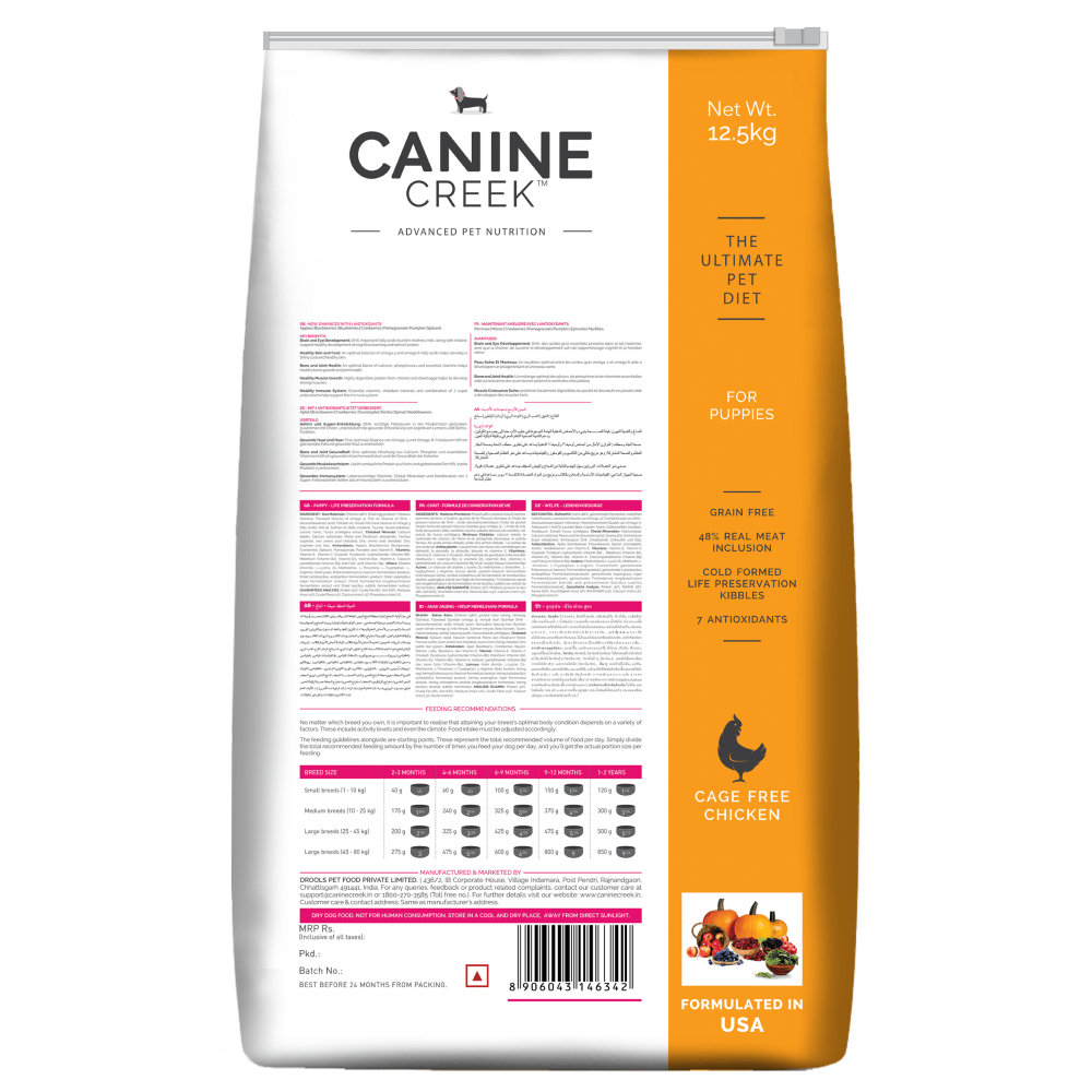 Canine Creek Ultra Premium Puppy Dry Food