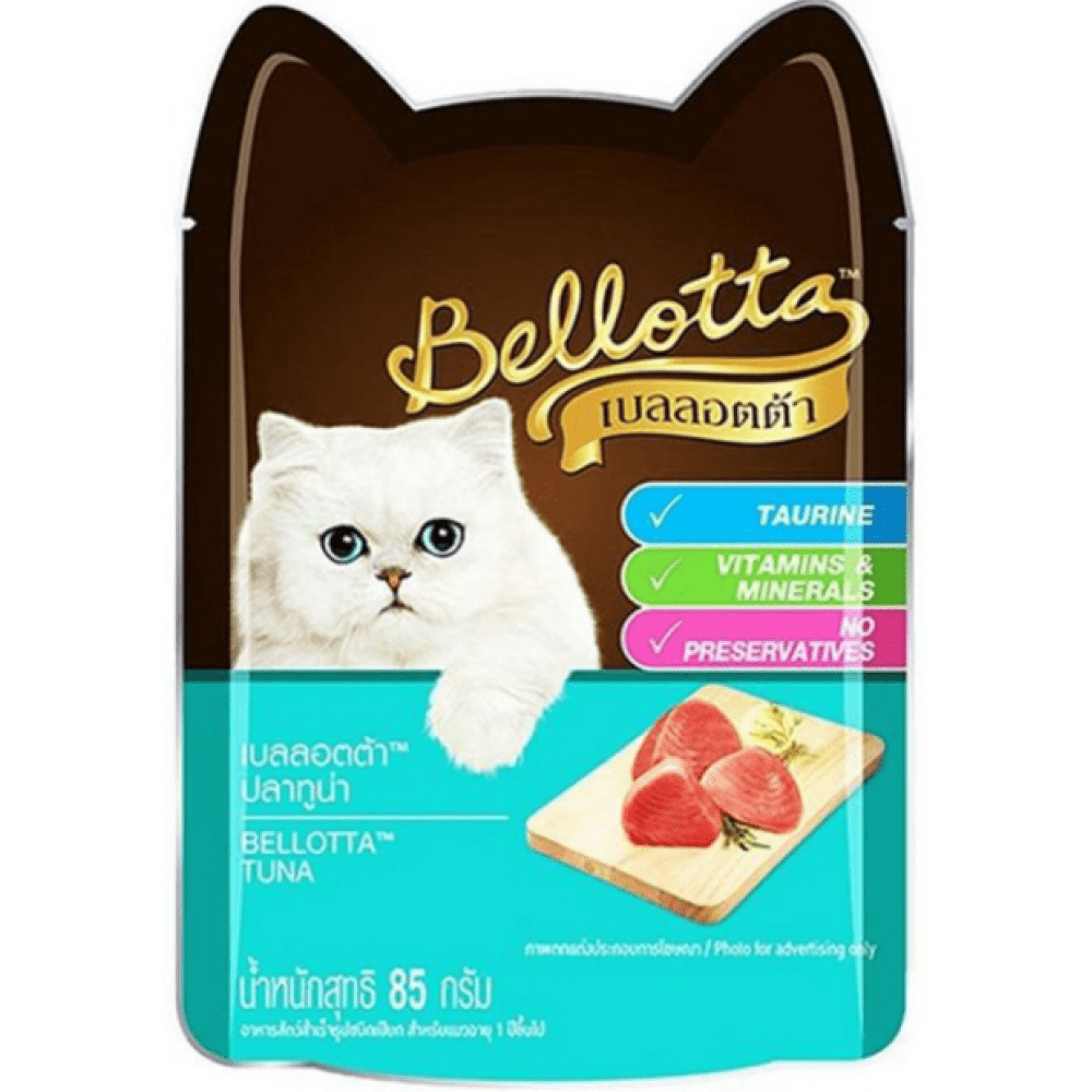 Bellotta Tuna & Chicken in Gravy and Tuna in Gravy Wet Cat Food Combo
