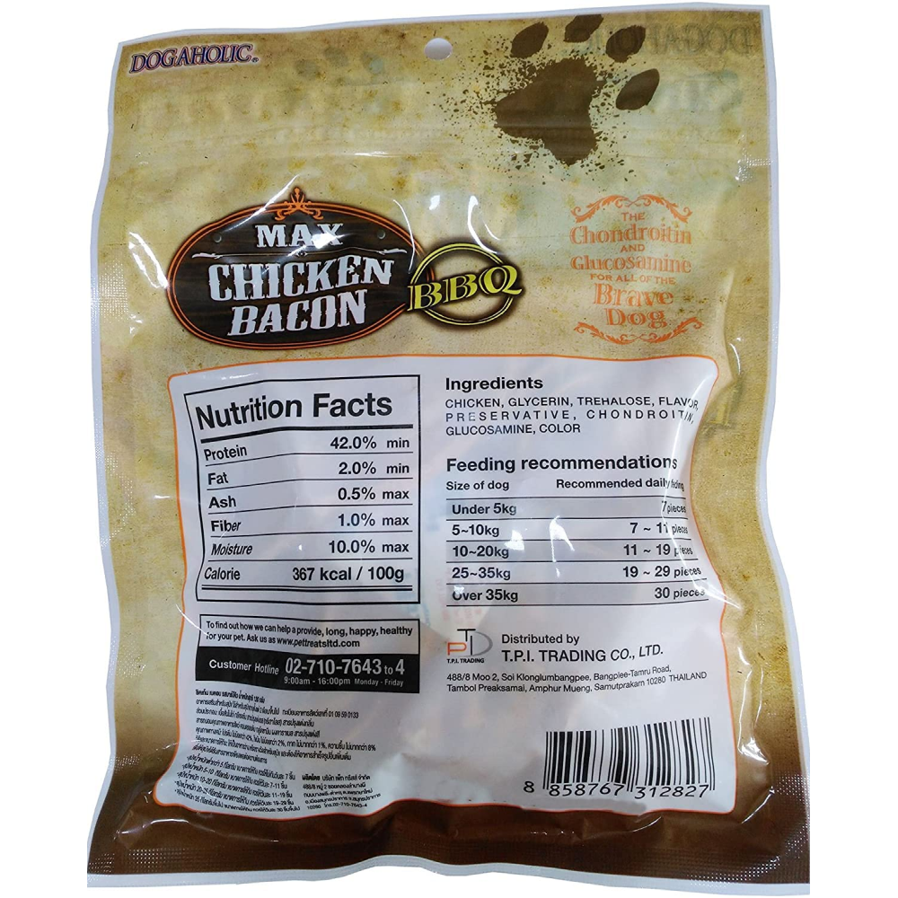 Dogaholic Max Barbeque Chicken Bacon and Noodles Smoked Chicken Bacon Strips Dog Treats Combo (5+5)