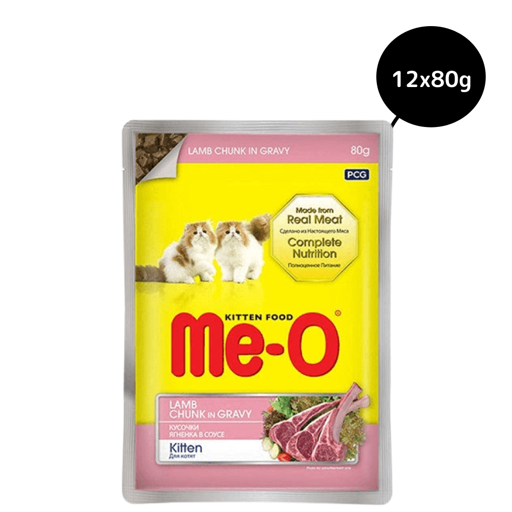 Me O Lamb Chunk in Gravy Kitten Wet Food