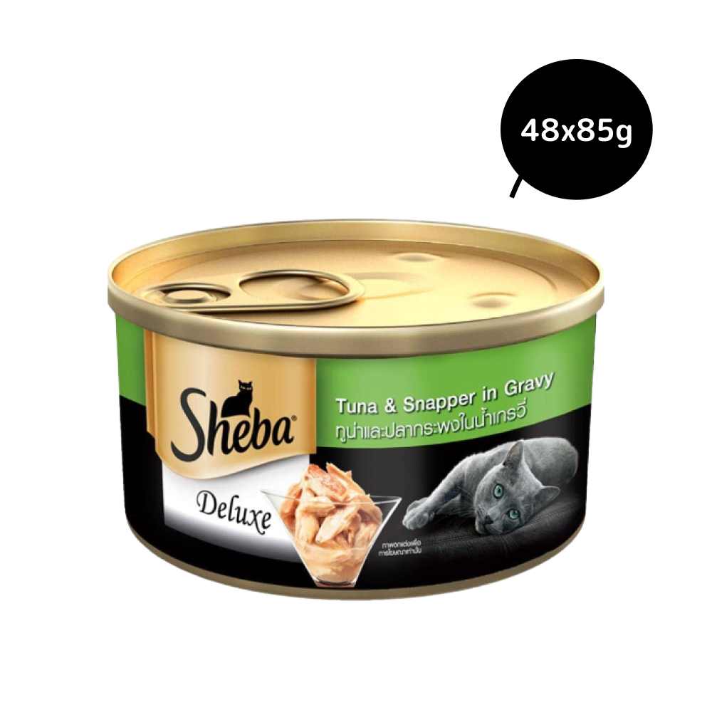 Sheba Complete Nutrition Tuna White Meat & Snapper In Gravy Cat Wet Food