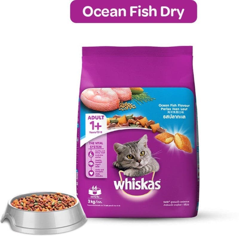 Whiskas Ocean Fish Flavour Adult Cat Dry Food