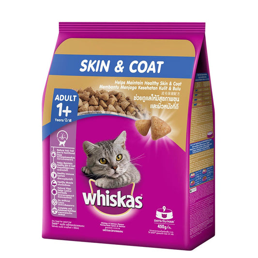 Whiskas Dry Food for Adult Cats (1+ Years), For Healthy Skin & Coat