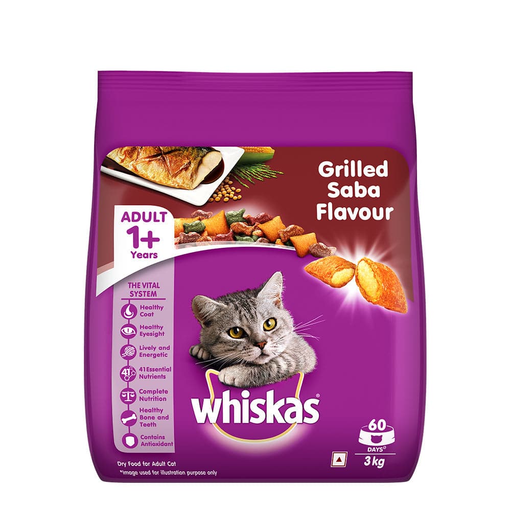 Whiskas Dry Food for Adult Cats (1+ Years) - Grilled Saba Flavour