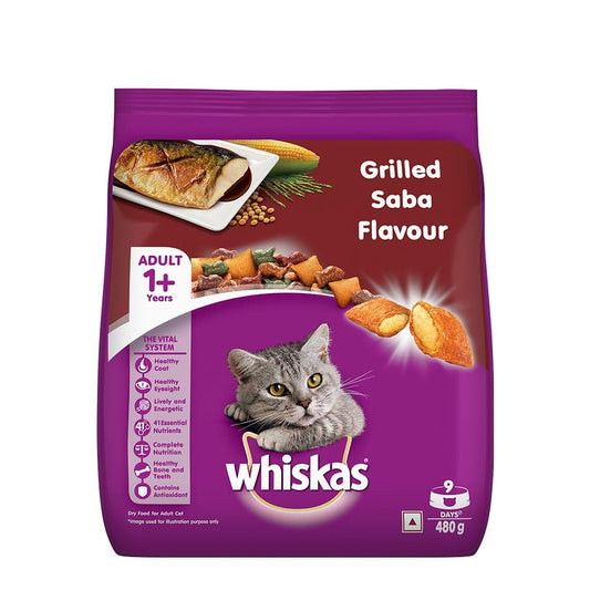 Whiskas Dry Food for Adult Cats (1+ Years) - Grilled Saba Flavour