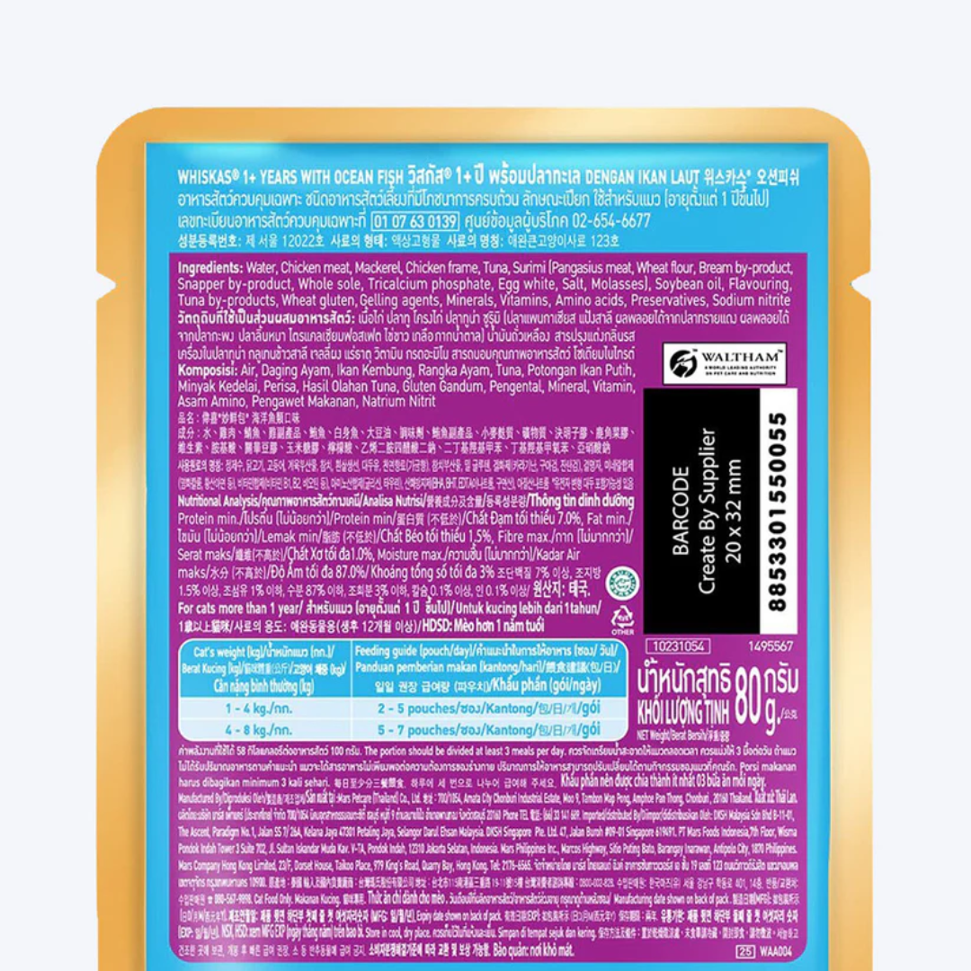 Whiskas Ocean Fish Adult Cat Wet Food