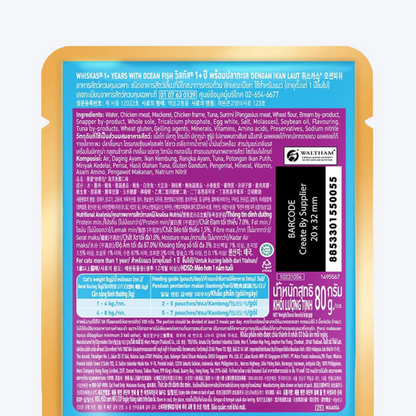 Whiskas Ocean Fish Adult Cat Wet Food