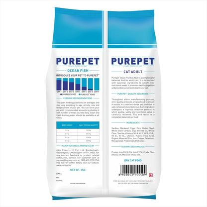 Purepet Ocean Fish Adult Cat Dry Food