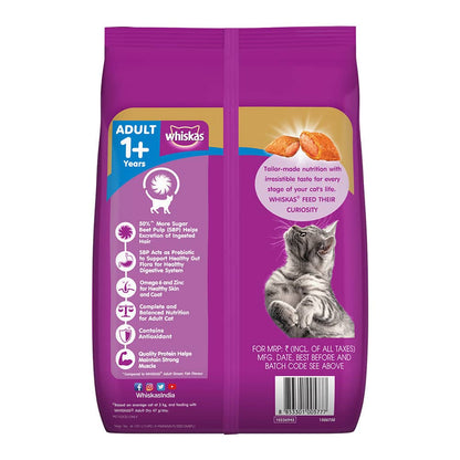 Whiskas Hairball Control Chicken & Tuna Adult (1+ Years) Cat Dry Food