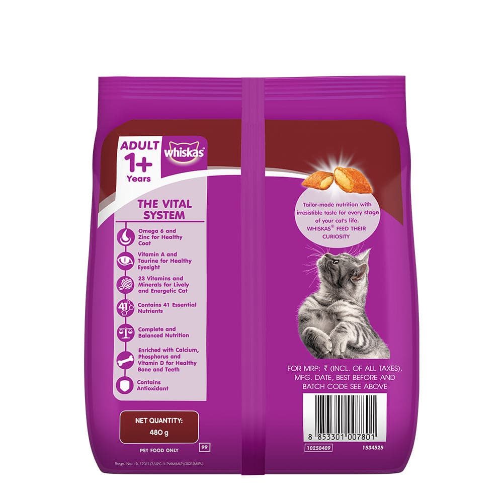 Whiskas Grilled Saba Flavour Adult (1+ years) Cat Dry Food