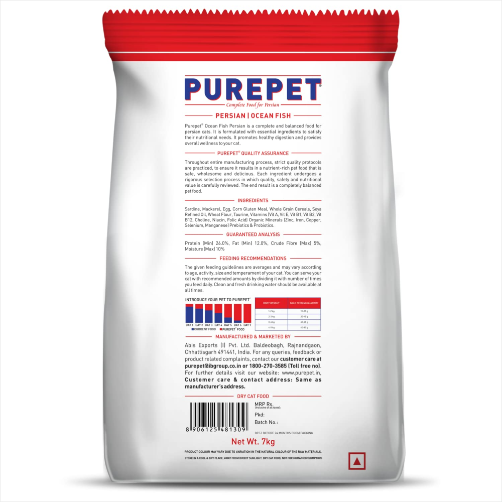 Purepet Ocean Fish Persian Adult Cat Dry Food