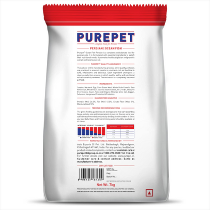 Purepet Ocean Fish Persian Adult Cat Dry Food