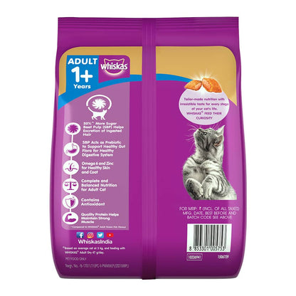 Whiskas Hairball Control Chicken & Tuna Adult (1+ Years) Cat Dry Food