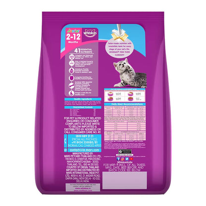 Whiskas Ocean Fish Kitten/Mother and Baby Cat Dry Food