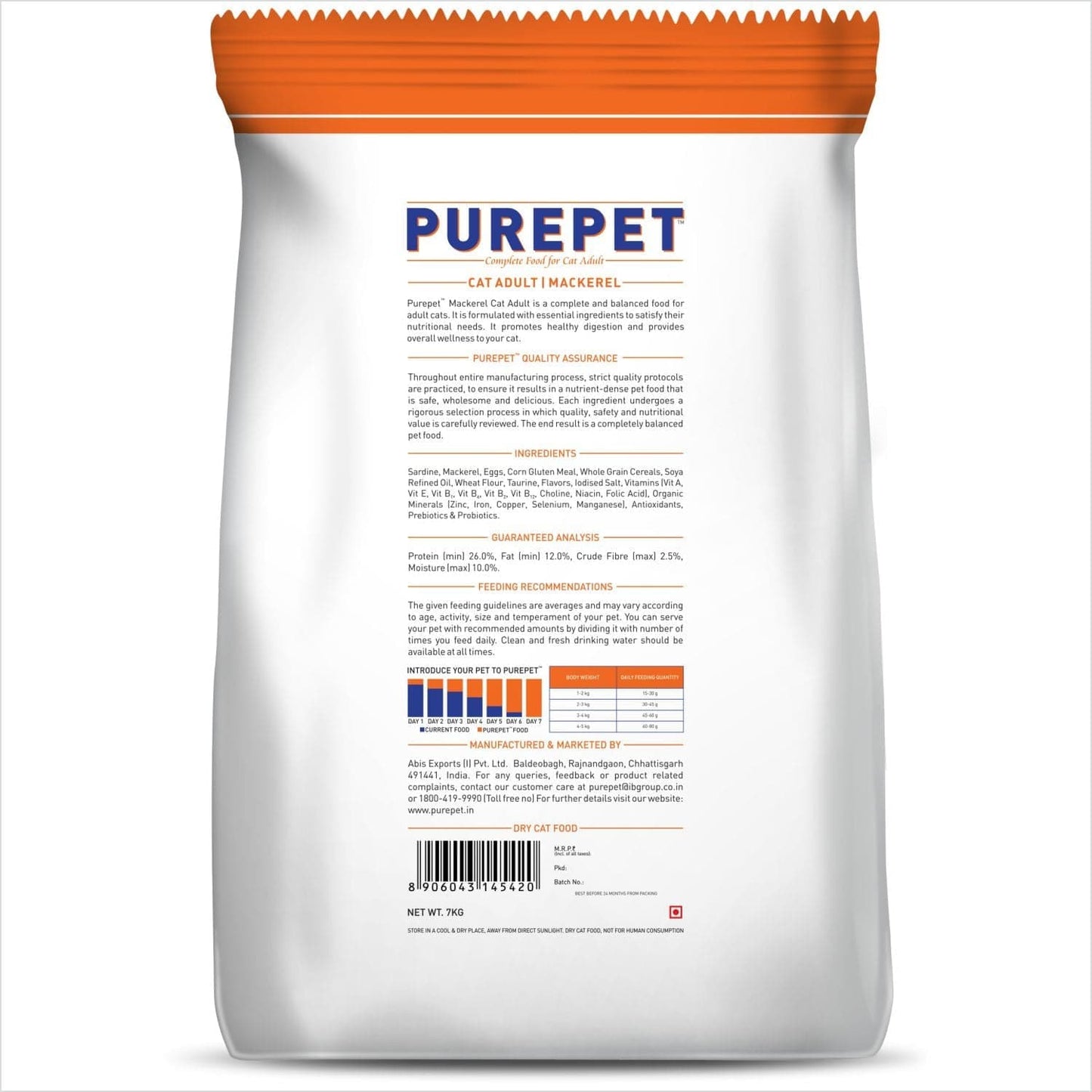 Purepet Mackerel Adult Dry Cat Food