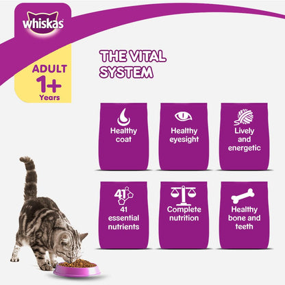 Whiskas Grilled Saba Flavour Adult (1+ years) Cat Dry Food