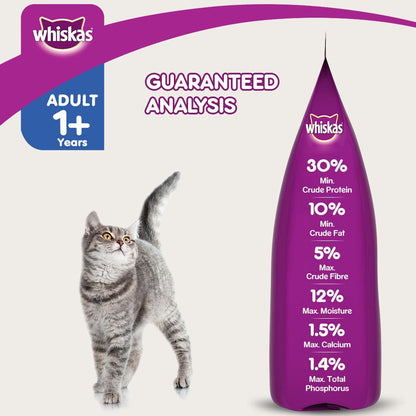 Whiskas Skin & Coat Chicken & Salmon Adult (1+ Years) Cat Dry Food