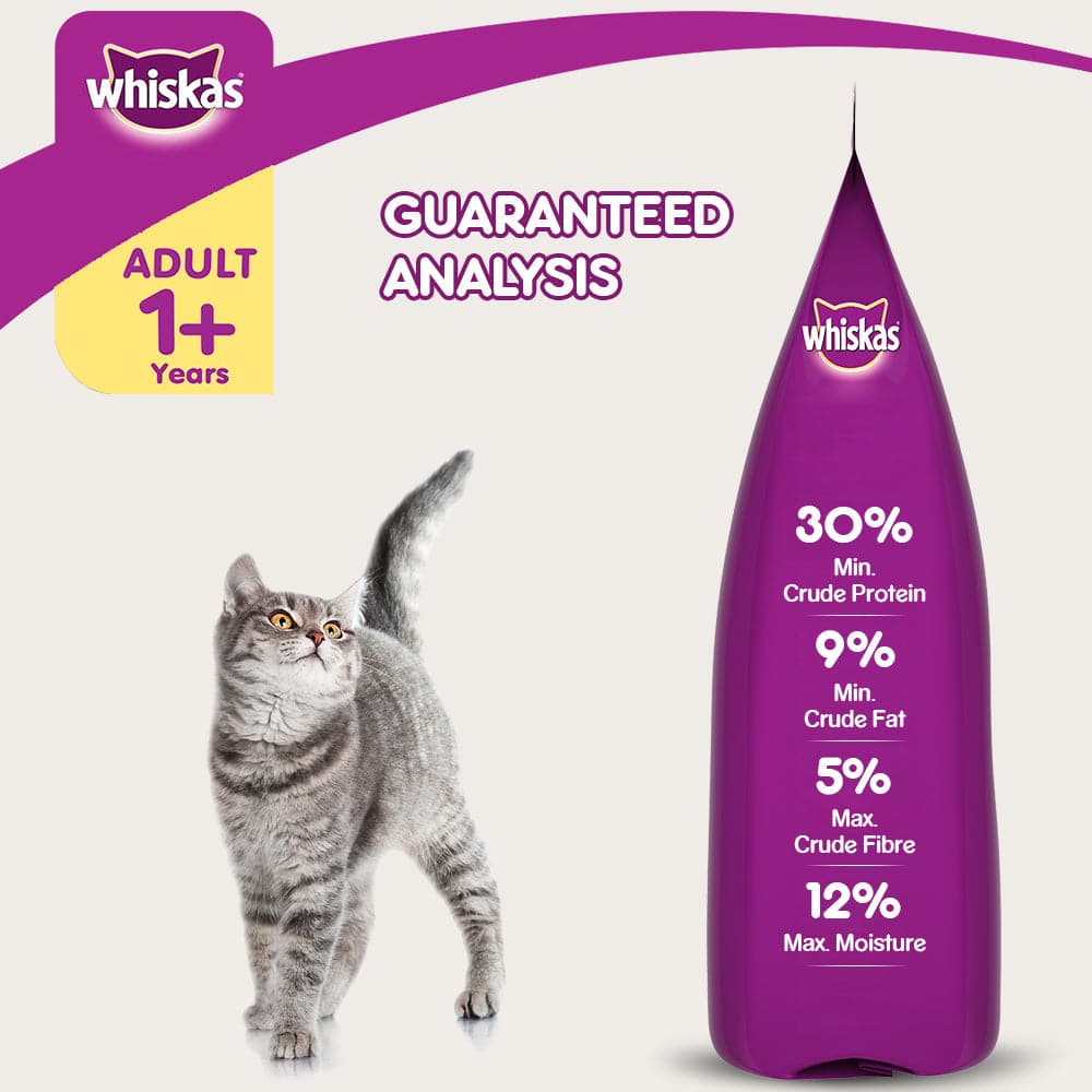 Whiskas Grilled Saba Flavour Adult (1+ years) Cat Dry Food