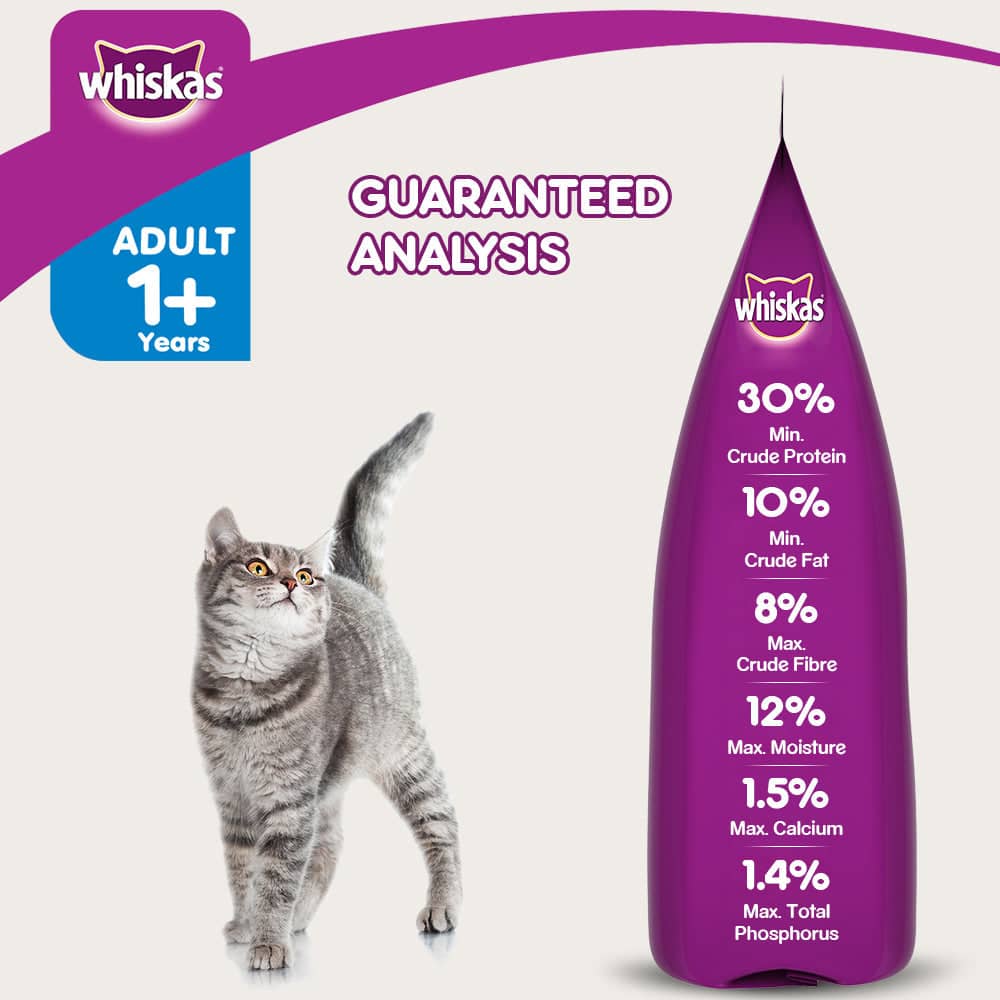 Whiskas Hairball Control Chicken & Tuna Adult (1+ Years) Cat Dry Food