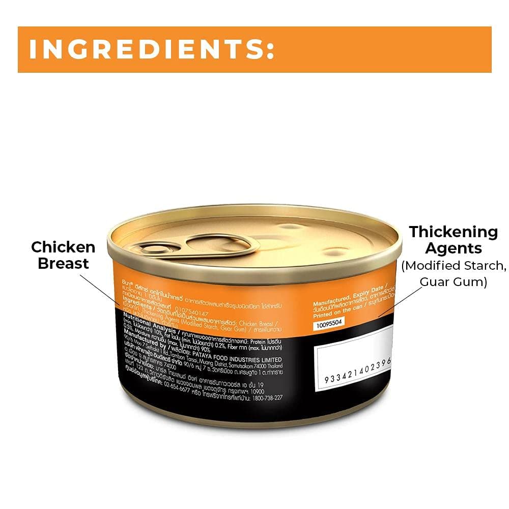 Sheba Complete Nutrition Succulent Chicken Breast In Gravy Cat Wet Food