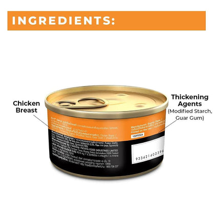 Sheba Complete Nutrition Succulent Chicken Breast In Gravy Cat Wet Food