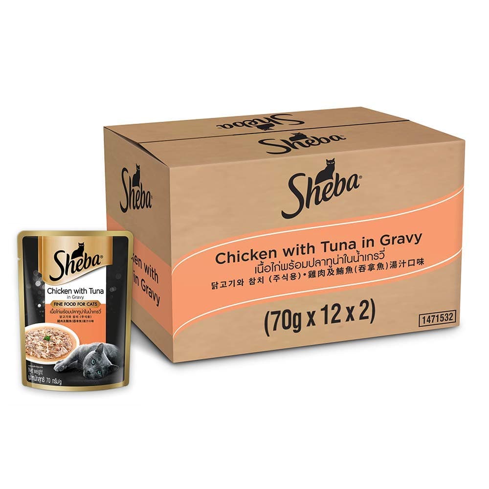 Sheba Chicken With Tuna In Gravy Rich Premium Adult Fine Cat Wet Food