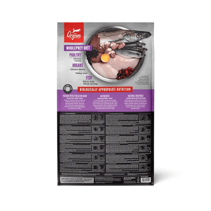 Orijen Large Puppy Dry Food