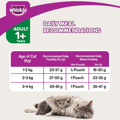 Whiskas Tuna Flavour Adult Cat Dry Food