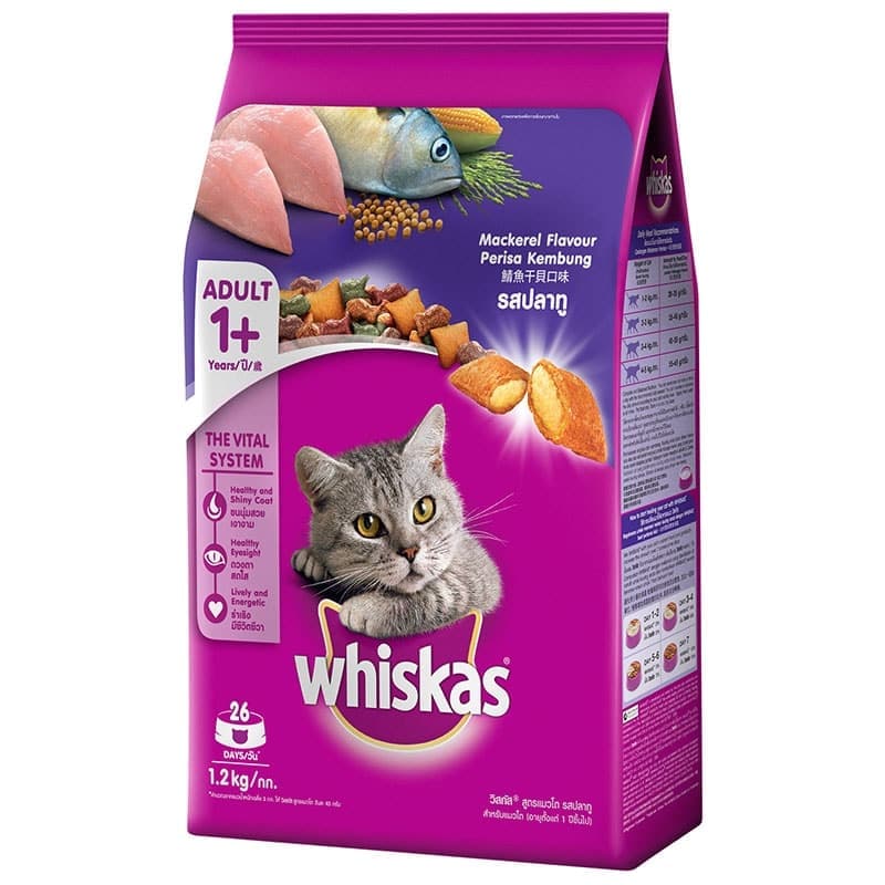 Whiskas Mackerel Flavour Adult Cat Dry Food
