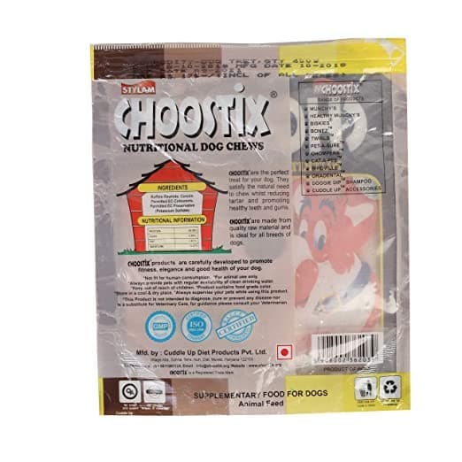 Choostix Lamb Dog Treats