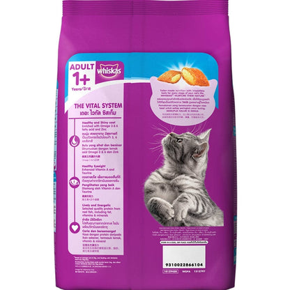 Whiskas Ocean Fish Flavour Adult Cat Dry Food