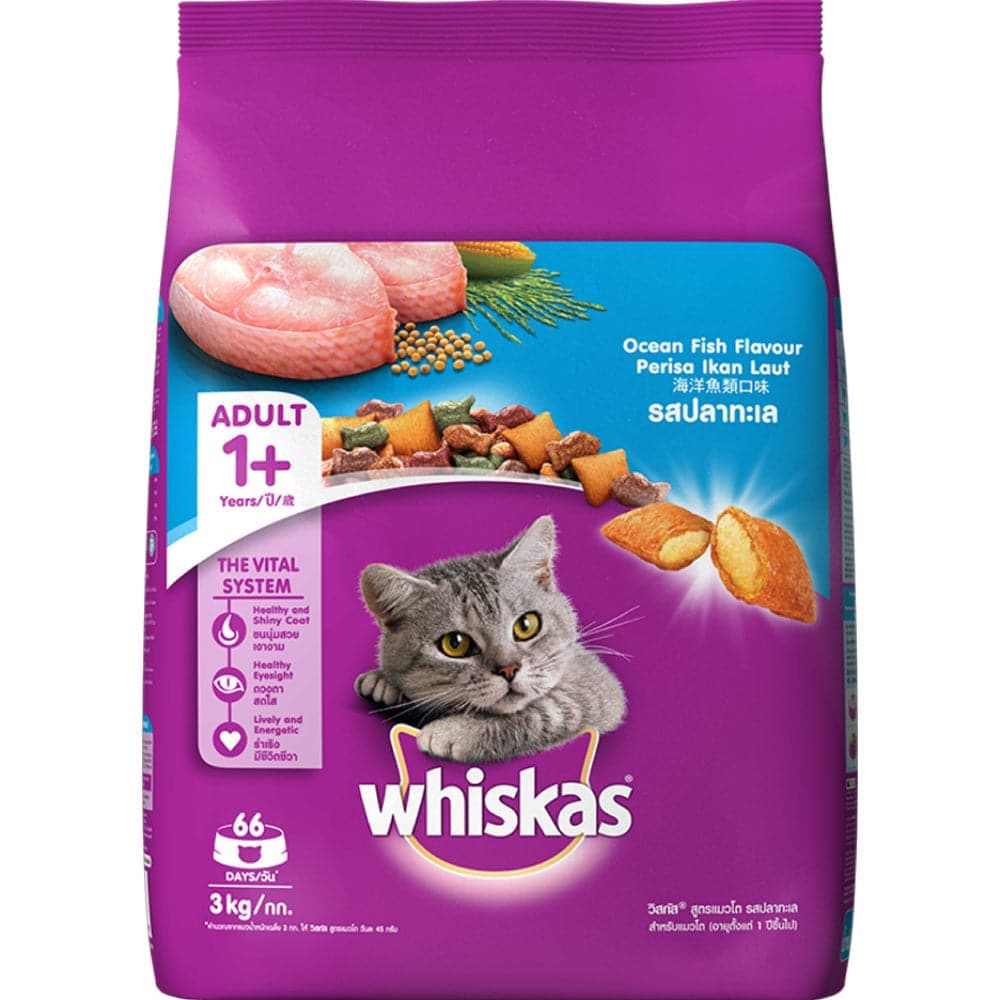 Whiskas Ocean Fish Flavour Adult Cat Dry Food