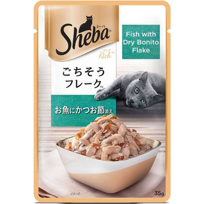 Sheba Fish with Sasami & Fish with Dry Bonito Flake Cat Wet Food Combo (24+24)