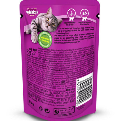 Whiskas Tuna in Jelly Meal and Salmon in Gravy Meal Adult Cat Wet Food Combo