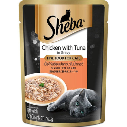 Sheba Tuna Pumpkin Carrot and Chicken With Tuna Adult Cat Wet Food Combo (24+24)