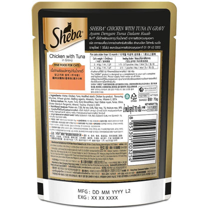 Sheba Tuna Pumpkin Carrot and Chicken With Tuna Adult Cat Wet Food Combo (24+24)