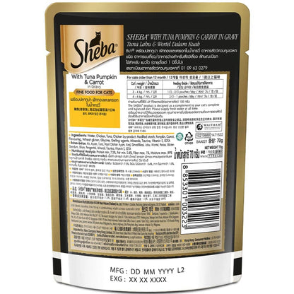 Sheba Tuna Pumpkin Carrot and Chicken With Tuna Adult Cat Wet Food Combo (24+24)