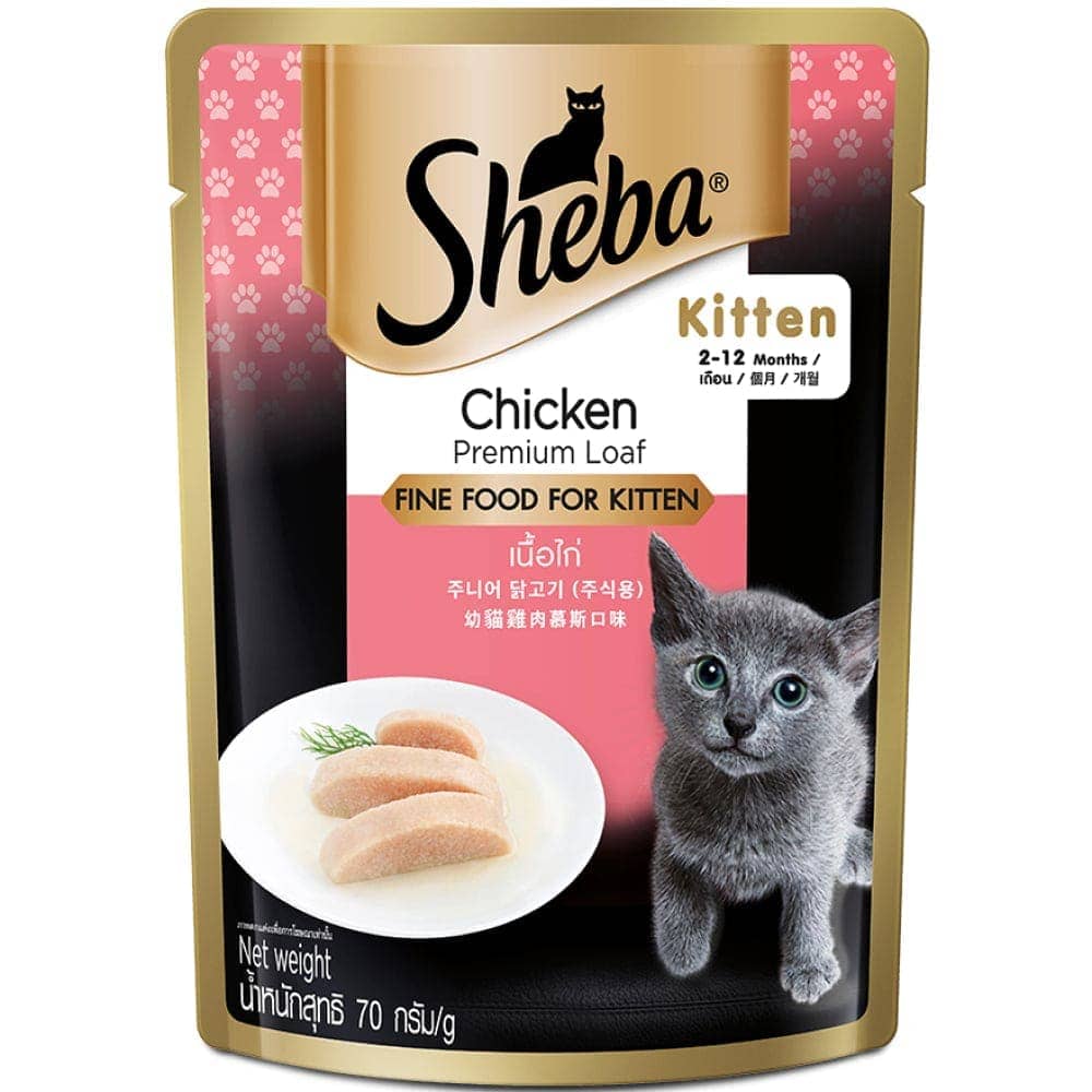 Sheba Chicken Loaf Rich Premium Kitten (2 to 12 Months) Fine Cat Wet Food