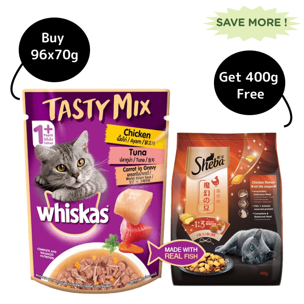 Whiskas Chicken With Tuna And Carrot in Gravy Tasty Mix Adult Cat Wet Food
