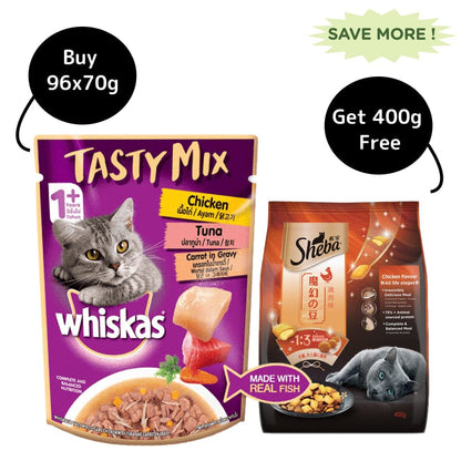 Whiskas Chicken With Tuna And Carrot in Gravy Tasty Mix Adult Cat Wet Food