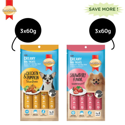SmartHeart Chicken & Strawberry and Chicken & Pumpkin Creamy Treat for Dogs Combo