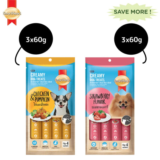 SmartHeart Chicken & Strawberry and Chicken & Pumpkin Creamy Treat for Dogs Combo