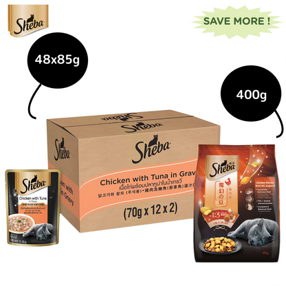 Sheba Chicken With Tuna In Gravy Premium Adult Cat Wet Food and Chicken All Life Stage Cat Dry Food Combo
